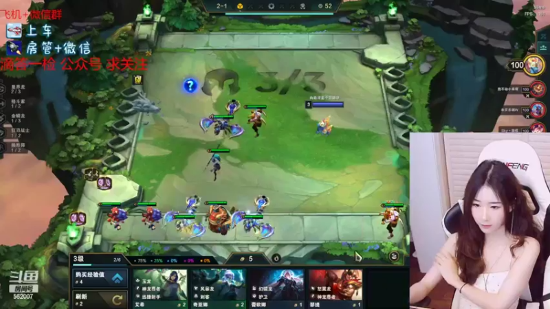 【2022-06-25 22点场】白菇凉：白菇凉:七月事多随缘播