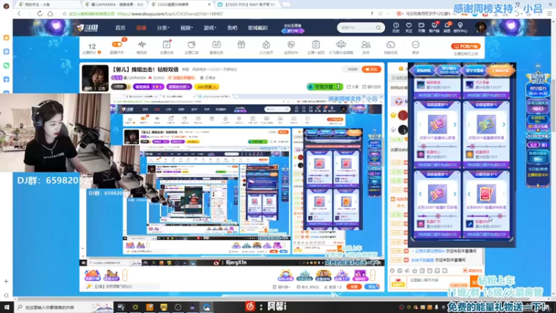 【2022-06-25 00点场】馨儿MIRANDA：【馨儿】拽姐出击！钻粉双倍