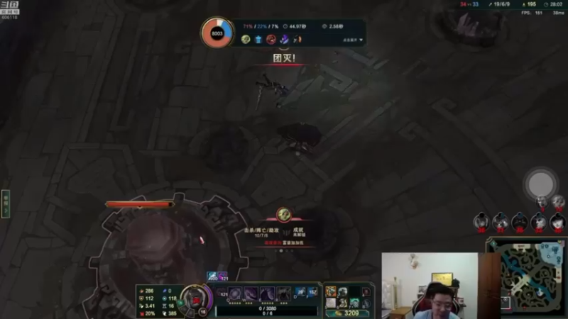 顶不住了