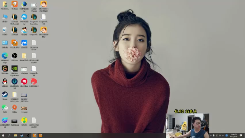 【2022-06-26 10点场】余小C真的很强：余小C：双倍亲密度，双倍亲密度上限