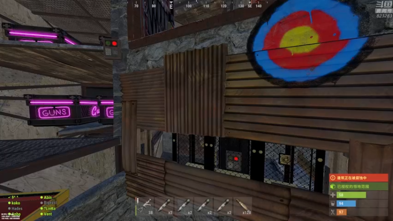 【2022-06-26 18点场】1K黄辉冯：黄辉冯：部落最好的生存游戏