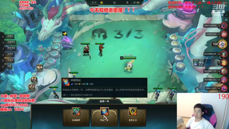 【2022-06-26 20点场】阿豪ei：运营至上！！！