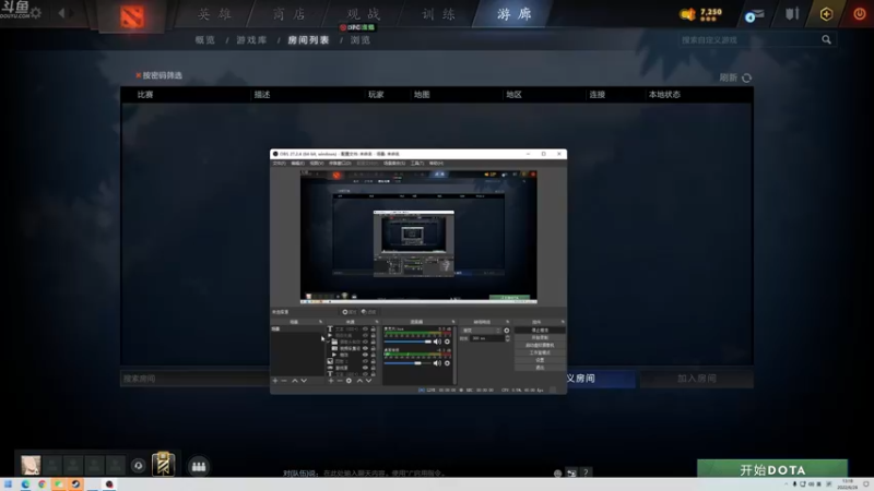 【2022-06-26 13点场】谢彬DD：双倍亲密度~~~