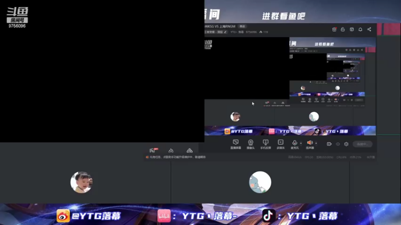 【2022-06-25 14点场】YTG丶落幕：苏州KSG VS 上海RNGM