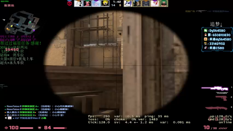 【2022-06-25 18点场】纠结丶丶丶丶丶：【帮打号】无情的上分机器