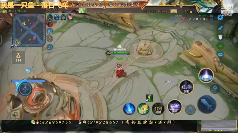 【2022-06-25 14点场】三國丨清风：巅峰赛NO.1了解一下