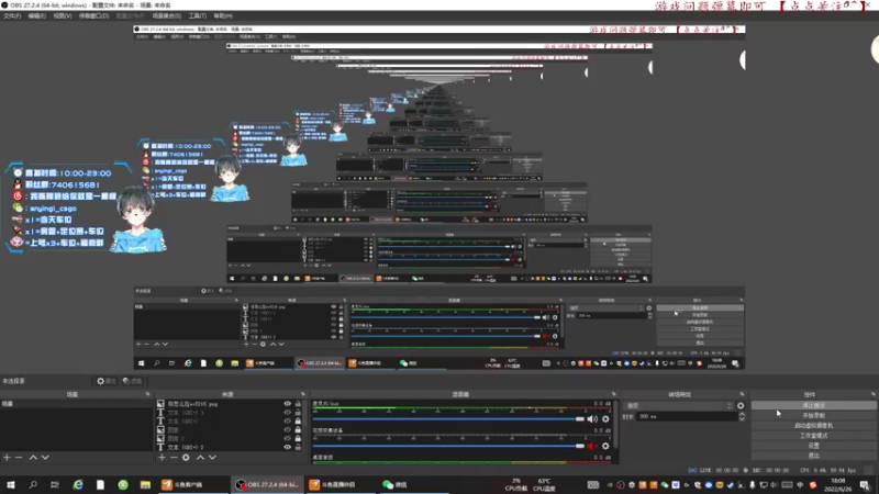 【2022-06-26 18点场】阿颖会做饭：【阿颖】   今天双倍亲密度双倍上限