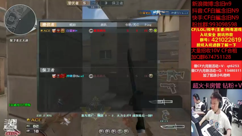 【2022-06-26 16点场】白鲨念旧N9：【黄金双倍】 晚上九点对阵XR