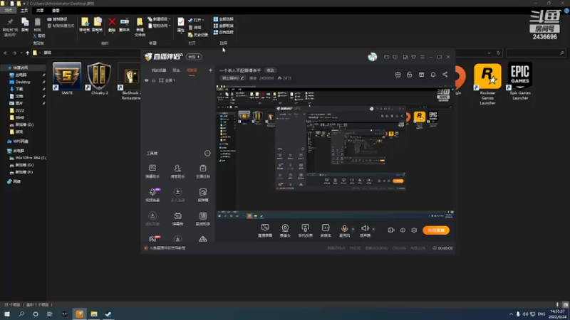 【2022-06-24 14点场】侵凌：一个杀人不眨眼得杀手