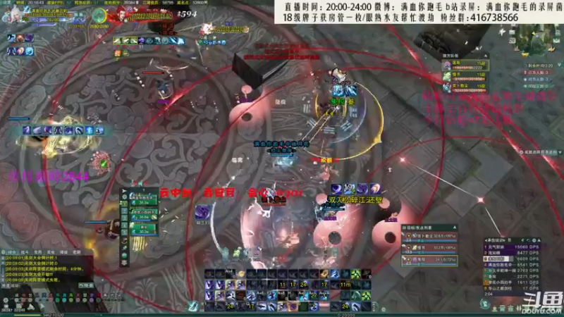 【2022-06-26 20点场】卷毛毛毛丶：【双倍亲密】丐霸歌JJC怒冲3000！