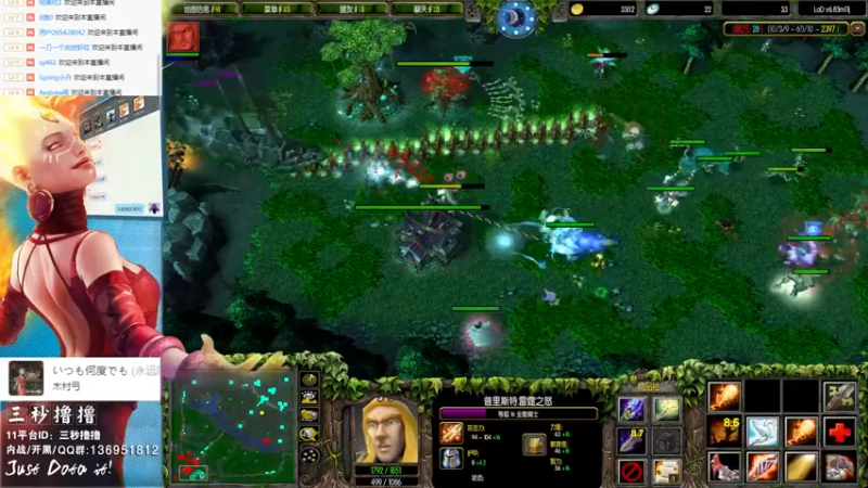 【2022-06-26 16点场】三秒丶撸撸：11平台OMG：到点了，开吹！