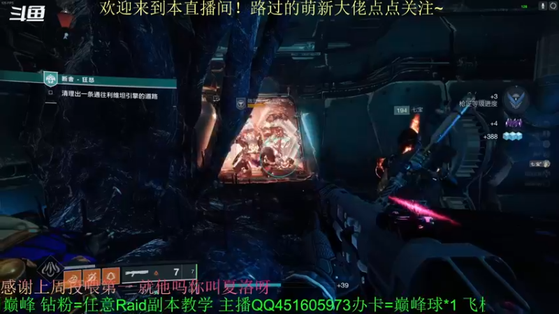 【2022-06-24 23点场】C哥说他不在乎：新的一周开始啦~