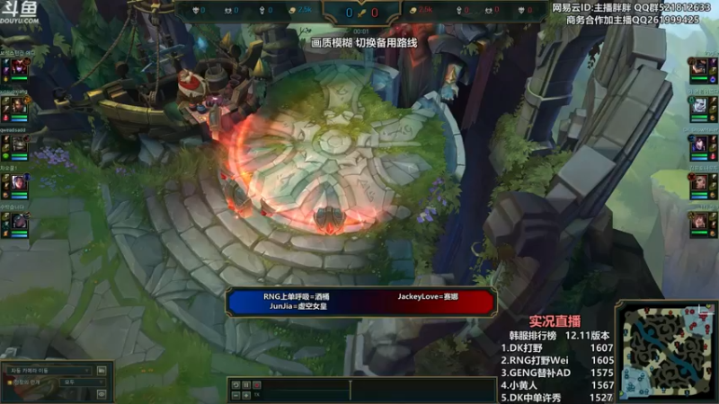 【2022-06-25 23点场】胖胖灬：胖胖OB：V5强啊，严谨滴水不漏