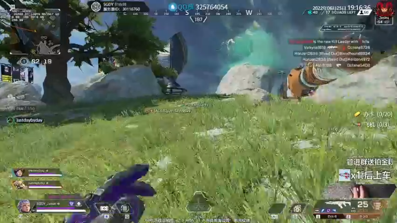 【2022-06-25 19点场】Jusley：【Jusley·老贾】手打段位