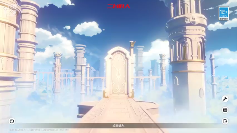 【2022-06-25 11点场】Corgi酱紫：❤府人❤哇酷哇酷~