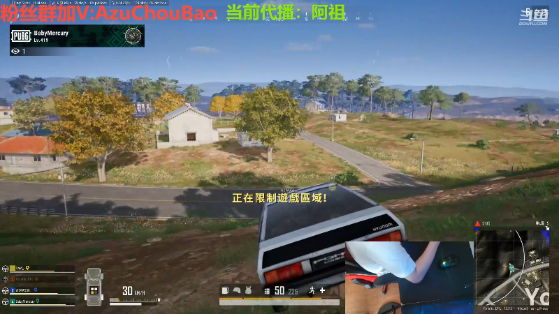 【热门游戏】轻语丶619的精彩时刻 20220626 08点场