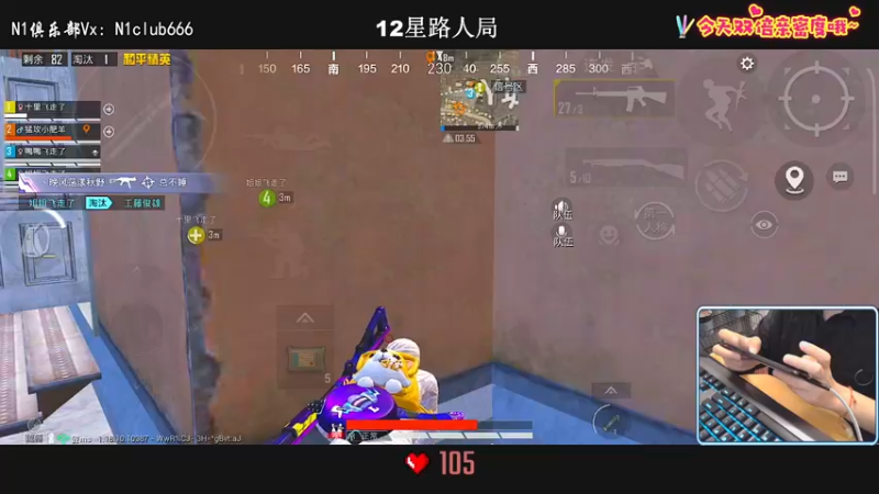 【2022-06-26 00点场】小妖洋：【黄金双倍】冲淘汰分9000