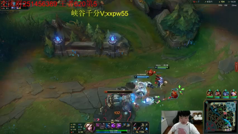 【2022-06-26 16点场】一家之猪ovo：峡谷第5冲第一 明天开双倍