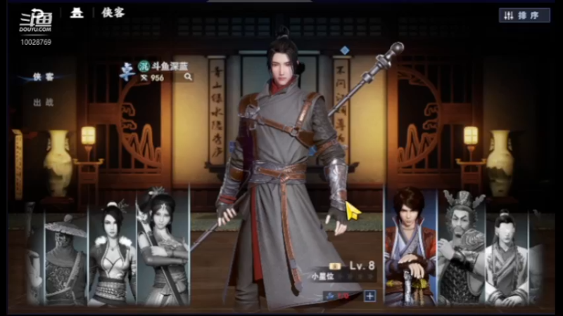【2022-06-23 13点场】深蓝YonHen：不良人3删档测试~