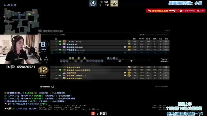 【2022-06-25 02点场】馨儿MIRANDA：【馨儿】拽姐出击！钻粉双倍