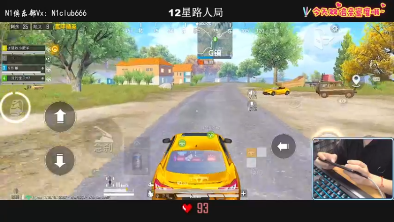 【2022-06-25 22点场】小妖洋：【黄金双倍】冲淘汰分9000