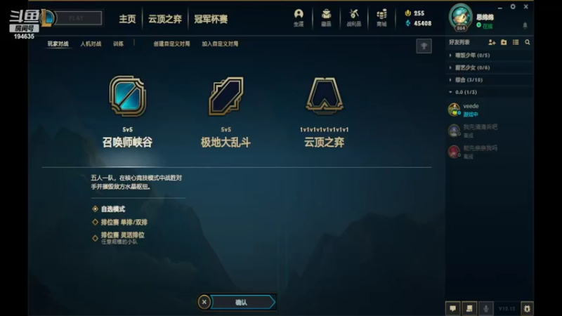 【2022-06-26 17点场】临界：临界:× 小鲤鱼：√