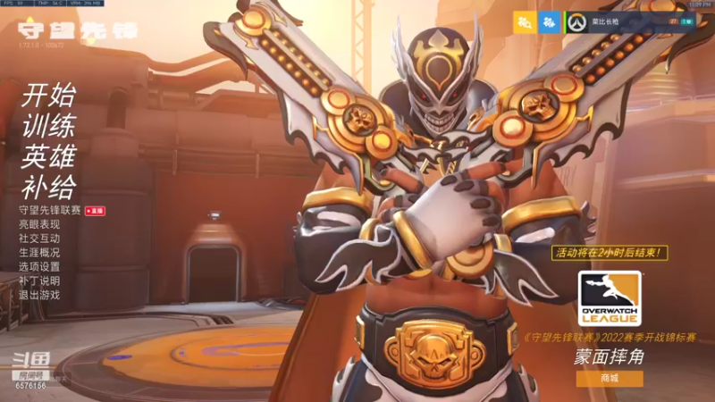 【2022-06-25 23点场】焦糖的狙：不如直接顺从