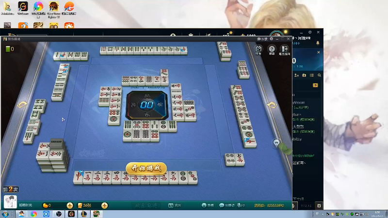 【格斗游戏】战神_河池VR的精彩时刻 20220626 15点场