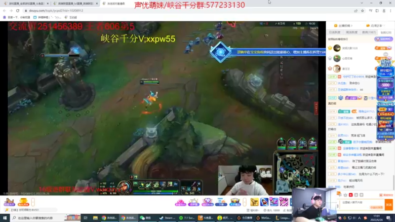 【2022-06-26 17点场】王纪超666：黄金双倍亲密度：王者归来