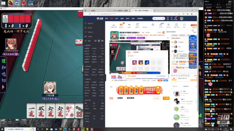 【2022-06-26 00点场】熊崽ouo：我就是本月最努力的巅峰人！