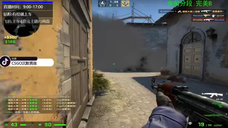 【2022-06-25 15点场】沉默scc：【沉默】双倍亲密度