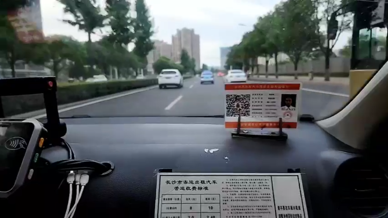 【2022-06-26 18点场】蓝战非OvO：长沙溜达溜达