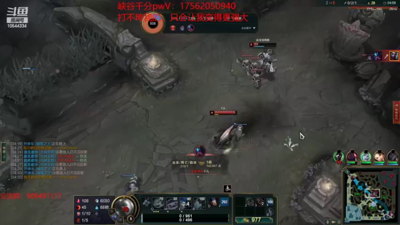 【2022-06-21 16点场】冰块哥ekko：别笑我 我会枯木逢春