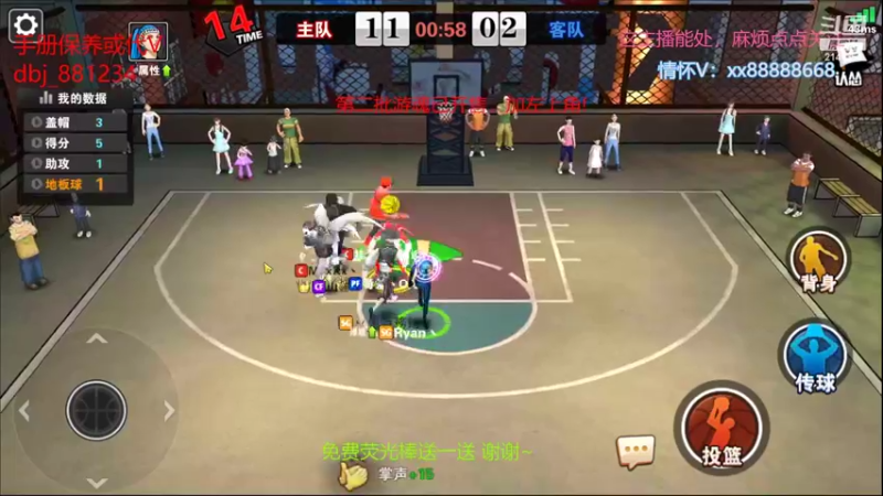 【2022-06-25 21点场】四大皆空空空丶：第二批游魂已开售~