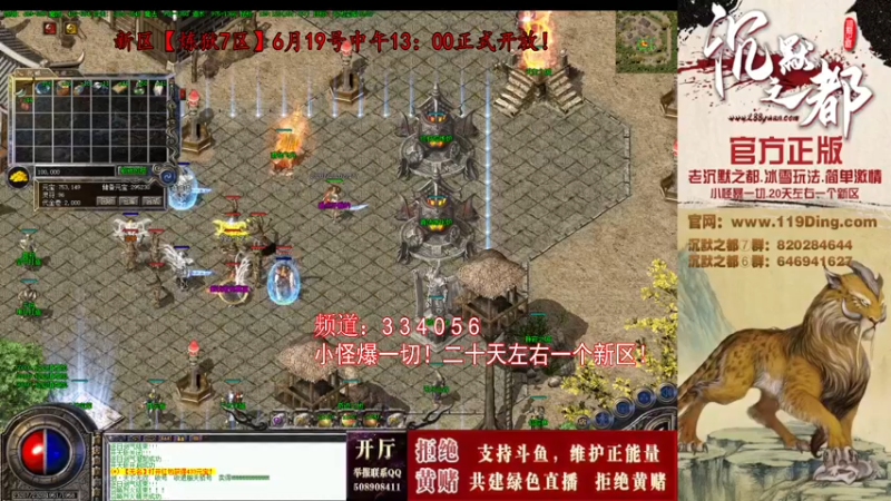 【2022-06-24 13点场】沉默的牧神：沉默之都，小怪爆一切！