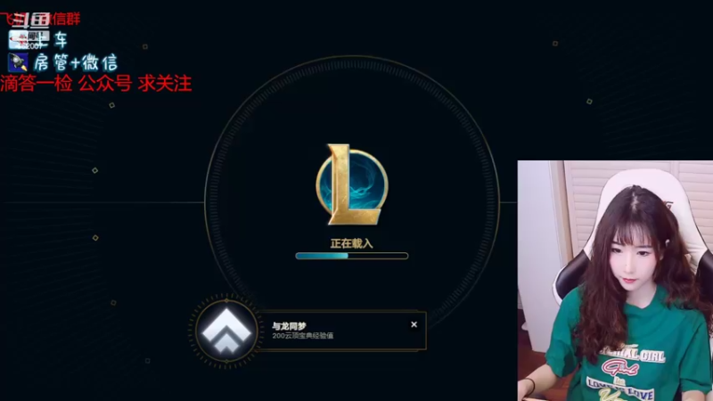 【2022-06-26 17点场】白菇凉：白菇凉:七月事多随缘播