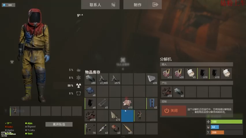 【2022-06-25 18点场】阿九Ty：刚枪大师 请赐教.