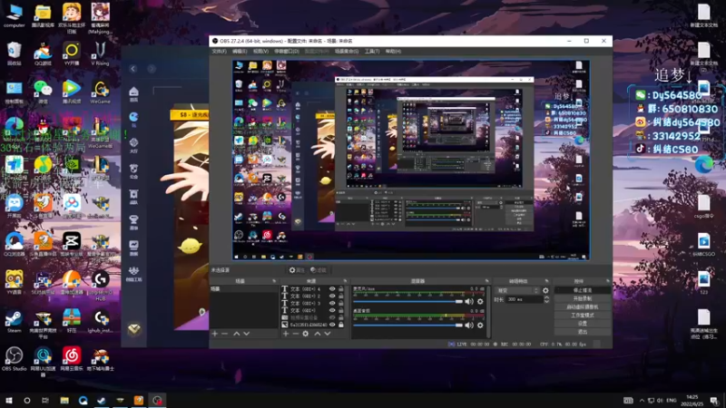 【2022-06-25 14点场】纠结丶丶丶丶丶：【帮打号】无情的上分机器