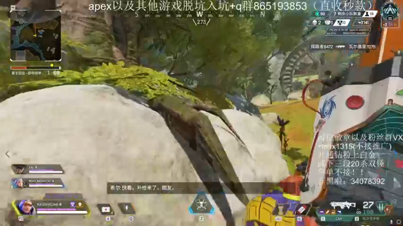 【2022-06-20 14点场】携手很酷：【携某人】双倍亲密度~