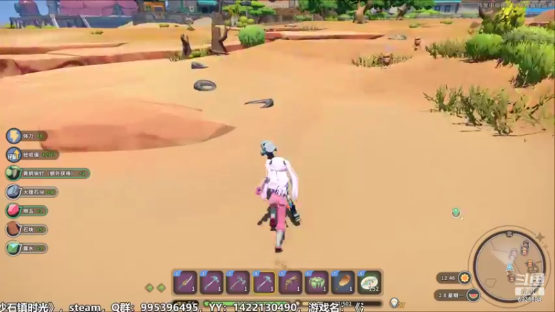 【2022-06-21 19点场】我们的渺渺：❤四年了！没参加过跳舞比赛!！