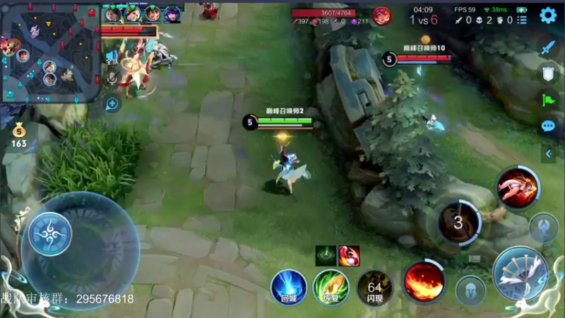 【2022-06-26 15点场】音七Simple：吃得苦中苦！