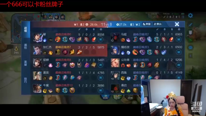 【2022-06-25 21点场】小乐碎片：双倍开了直播间一元粉丝牌子