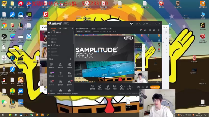 【2022-06-26 02点场】天灰灰qaq：版本无敌 峡谷冲第一 双倍亲密度