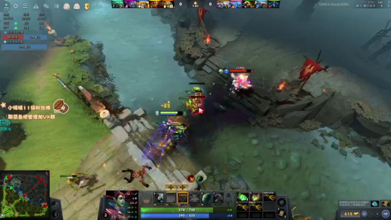 【2022-06-26 17点场】sakira丶hao：dota4+2顶级sorry