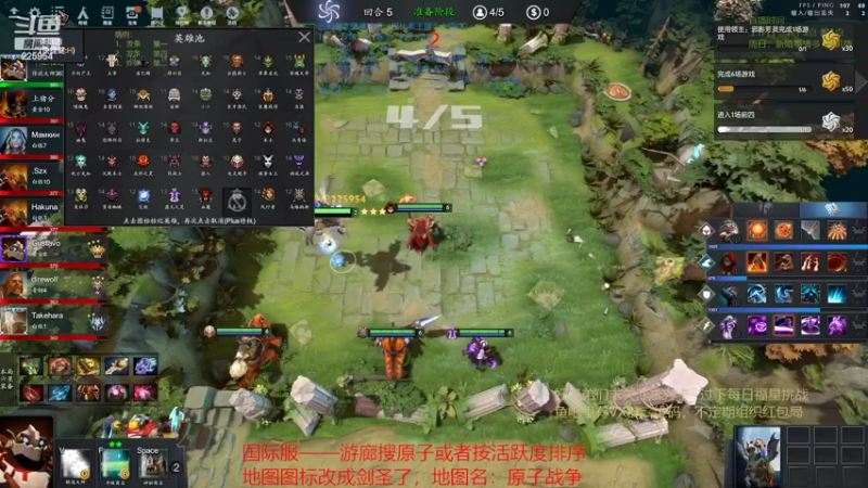 【2022-06-26 11点场】0o桂总o0：原子战争  备孕中不熬夜了~