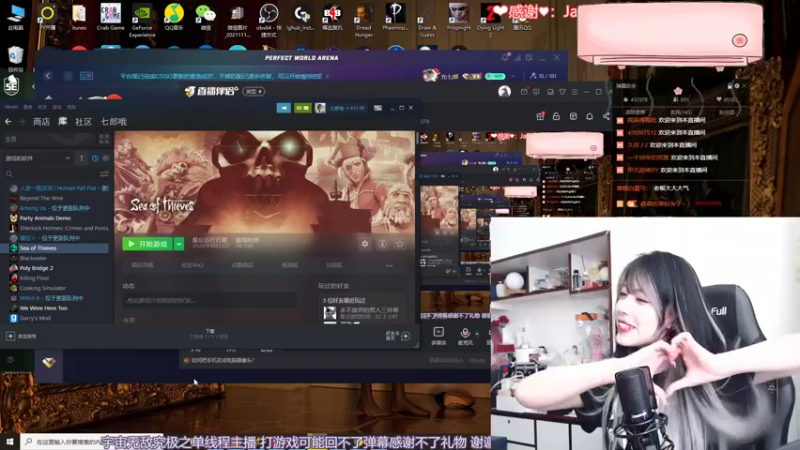 【2022-06-24 12点场】是希文吖丶：【希文】呜呜今晚不在要记得想我。