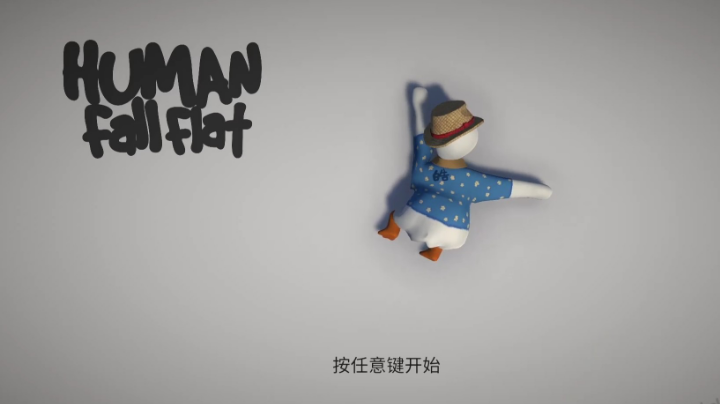 周六的自闭图