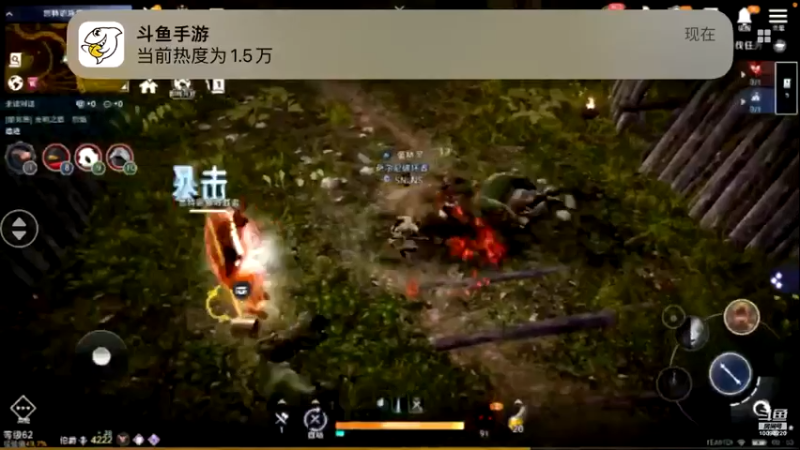 【2022-06-24 00点场】蓝朋友YonHen：黑色沙漠新角色新体验