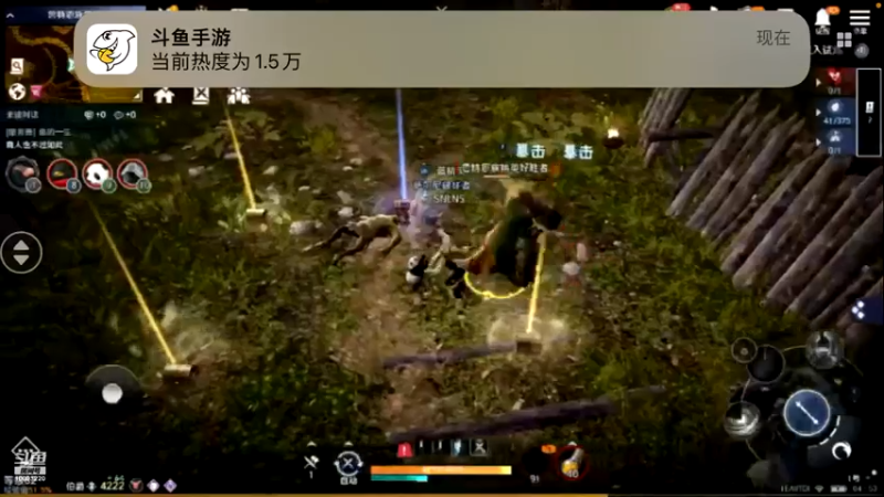 【2022-06-24 04点场】蓝朋友YonHen：黑色沙漠新角色新体验