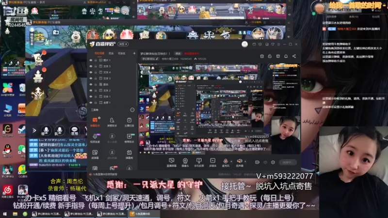 【2022-06-25 17点场】柚柚大魔王668：柚稚圆欢迎各位小可爱的加入~